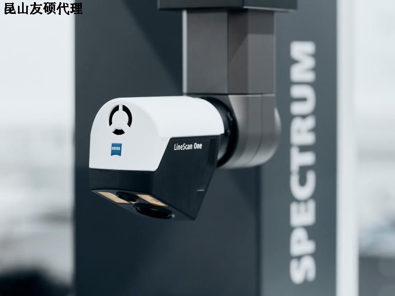 白山蔡司三坐标SPECTRUM